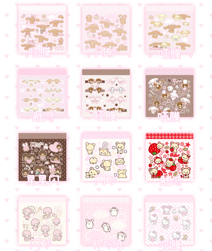 Sticker Book 40 pages