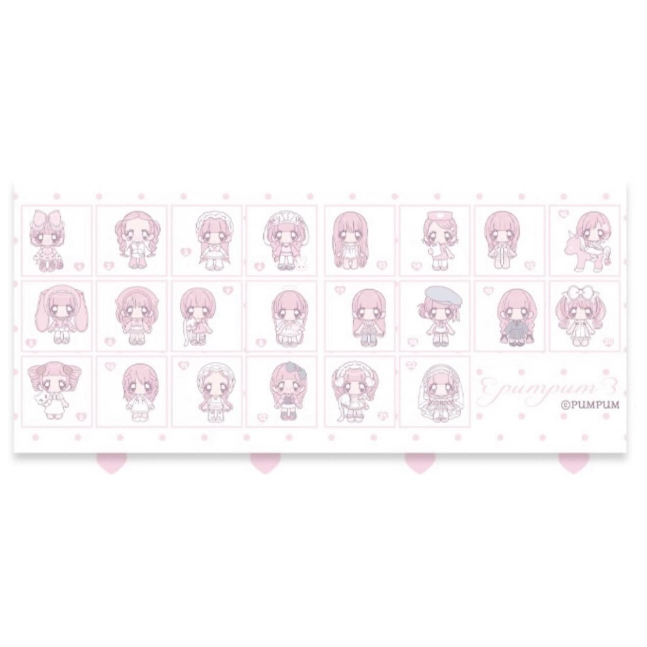 Pumpum Random Sticker Pack 22P