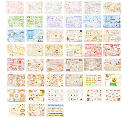 Sticker Book 45 pages