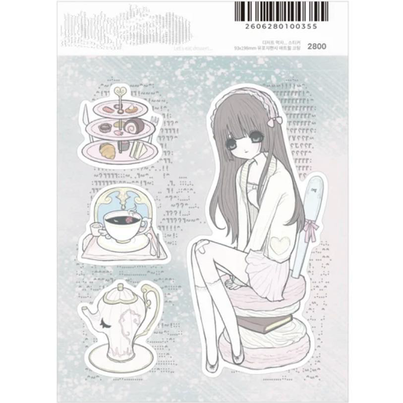 [Misese] Eat Dessert Sticker