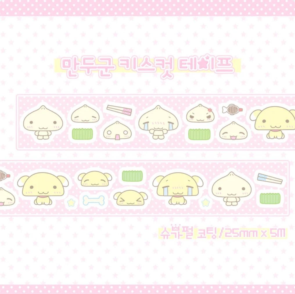 [Wansoclub] Dumpling Holiday Kiss Cut Tape