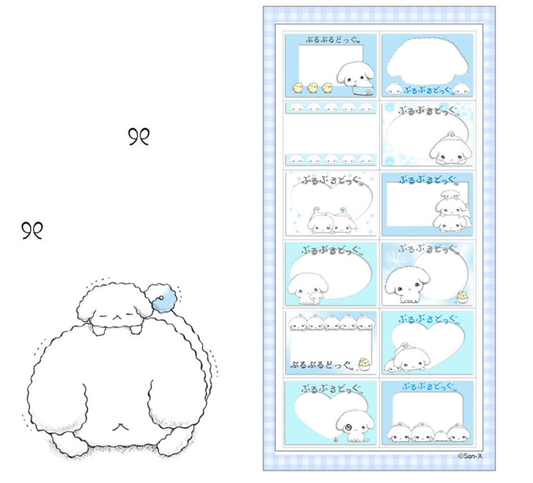 Azusansan Blue Frame Sticker