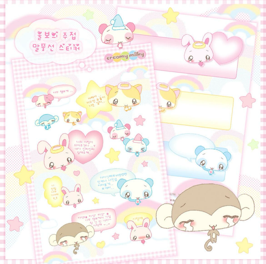 Creamy Milky Crying Sticker