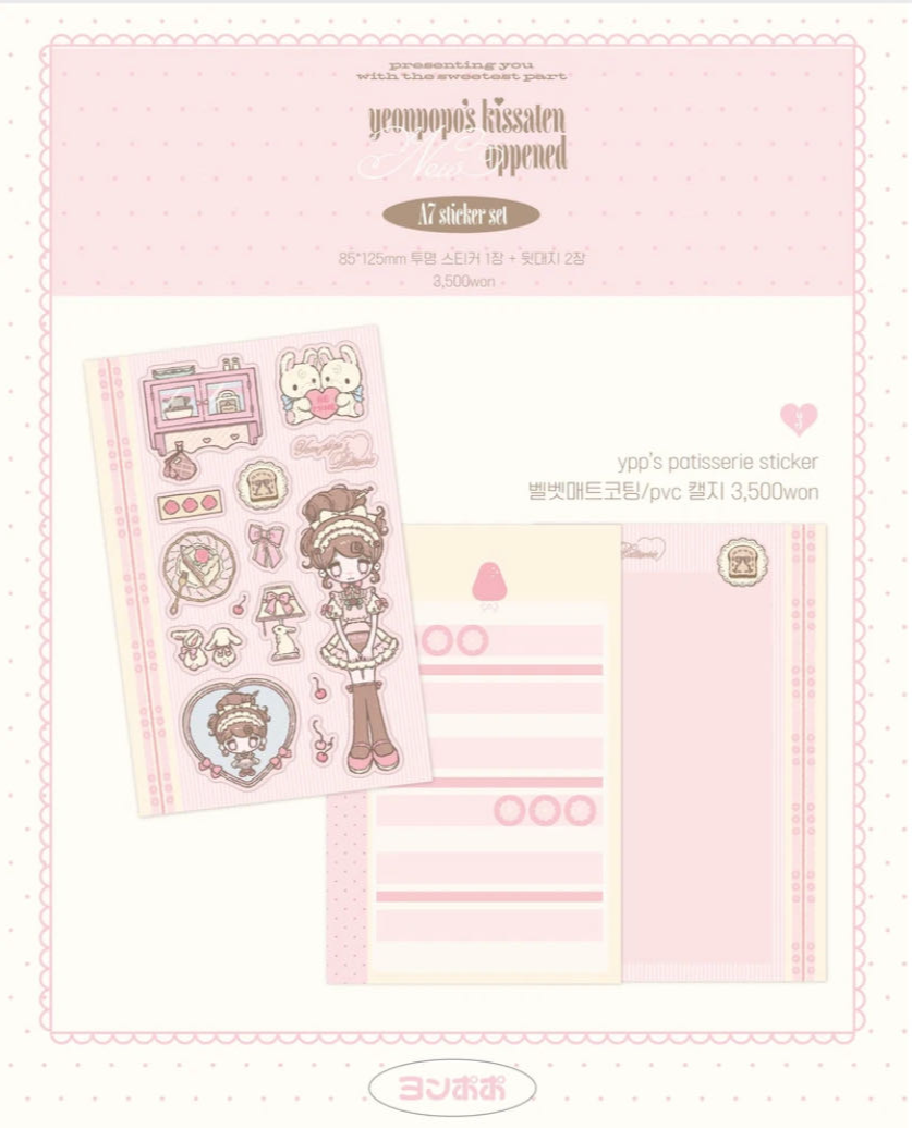 Yeonpopo A7 Ypp's Patisserie Sticker
