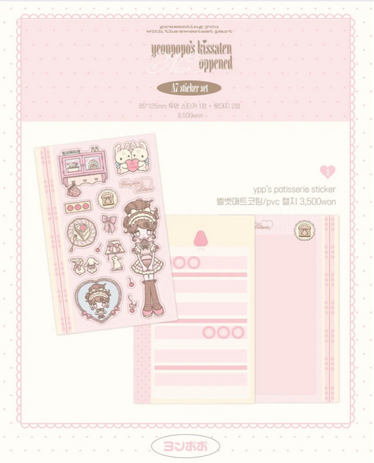 Yeonpopo A7 Ypp's Patisserie Sticker