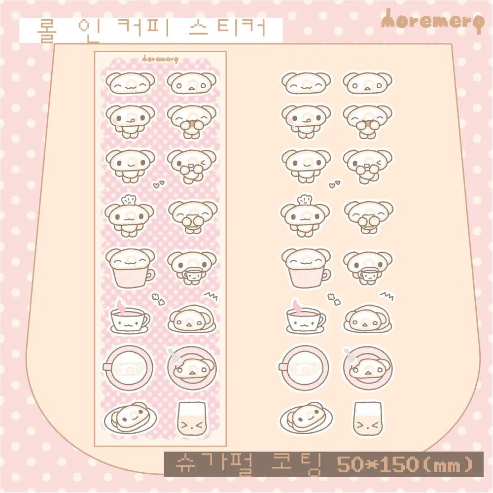 Moremero Bear Coffee Sticker