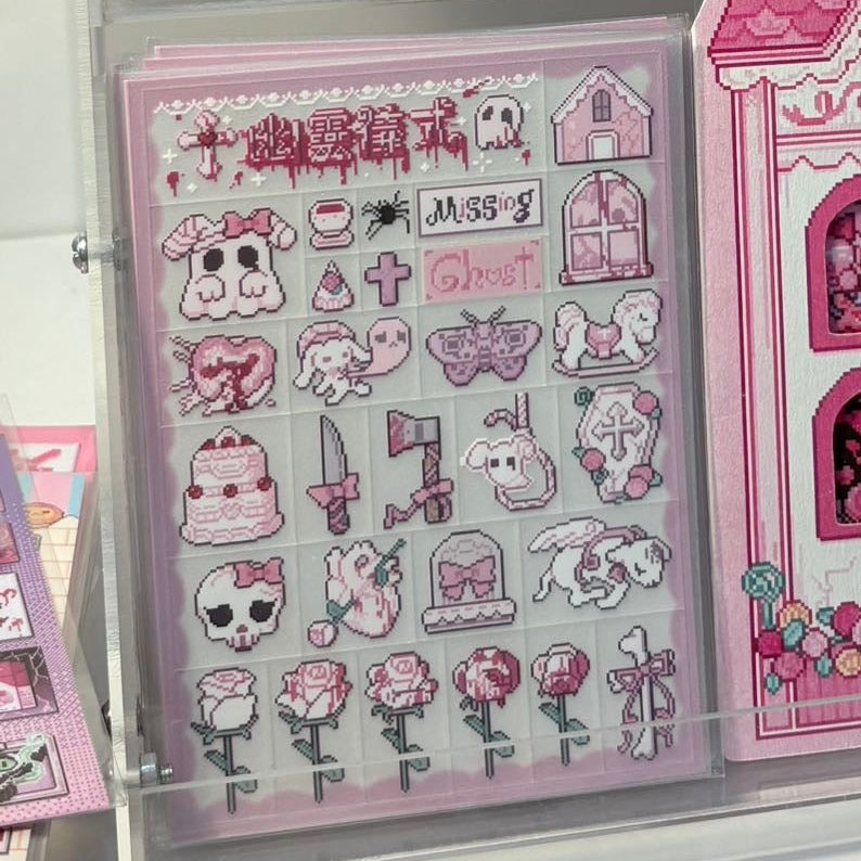 [Ribbon Honey] Ghost Ceremony Sticker