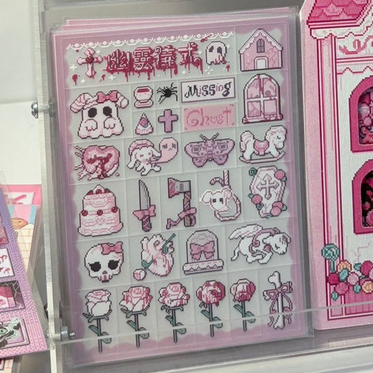 [Ribbon Honey] Ghost Ceremony Sticker