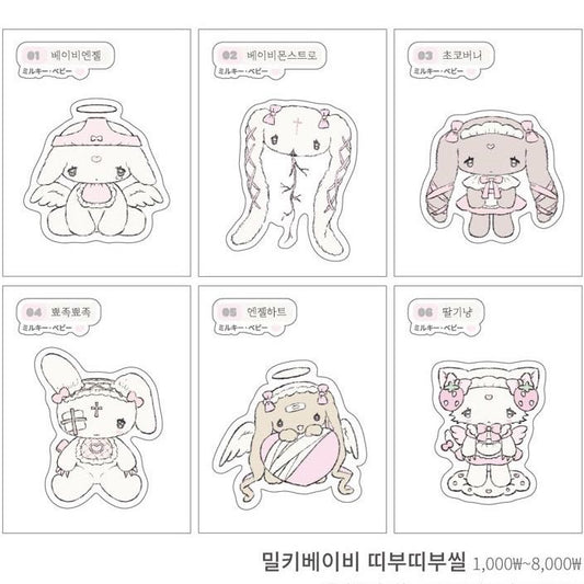 Milky Heart Milky Baby Sticker Pack
