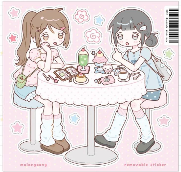 Malangcong Cafe Date Sticker