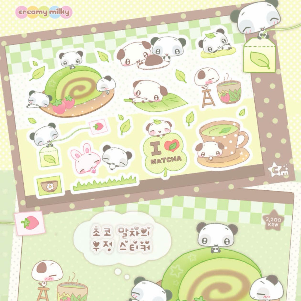 Creamy Milky Mocha Chocolate Sticker