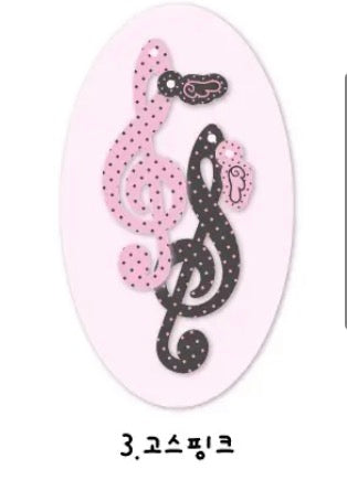 Slow Stuff Treble Clef Malang Keyring