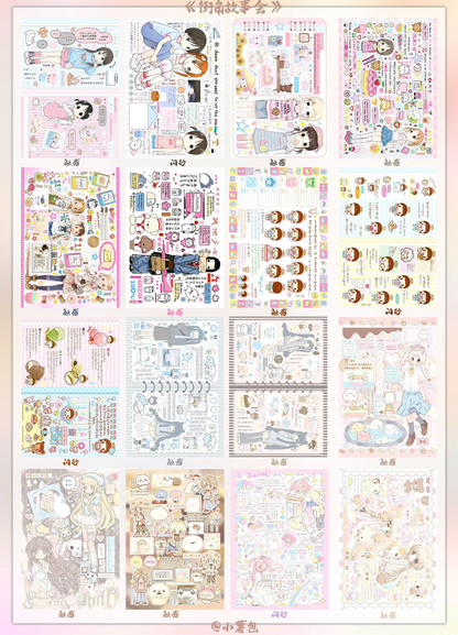 Sticker Book 100 pages
