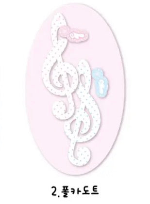 Slow Stuff Treble Clef Malang Keyring