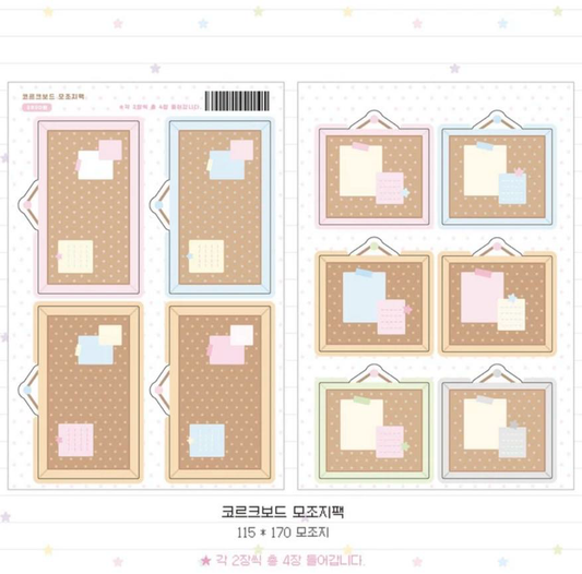 Malangcong Bulletin Board Paper Sticker Pack