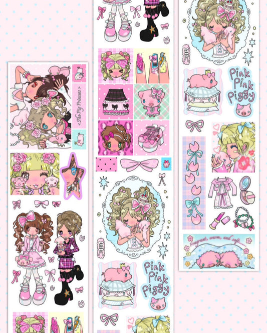 Sunonebird Gyaru Kiss Cut Sticker Tape - Sandy