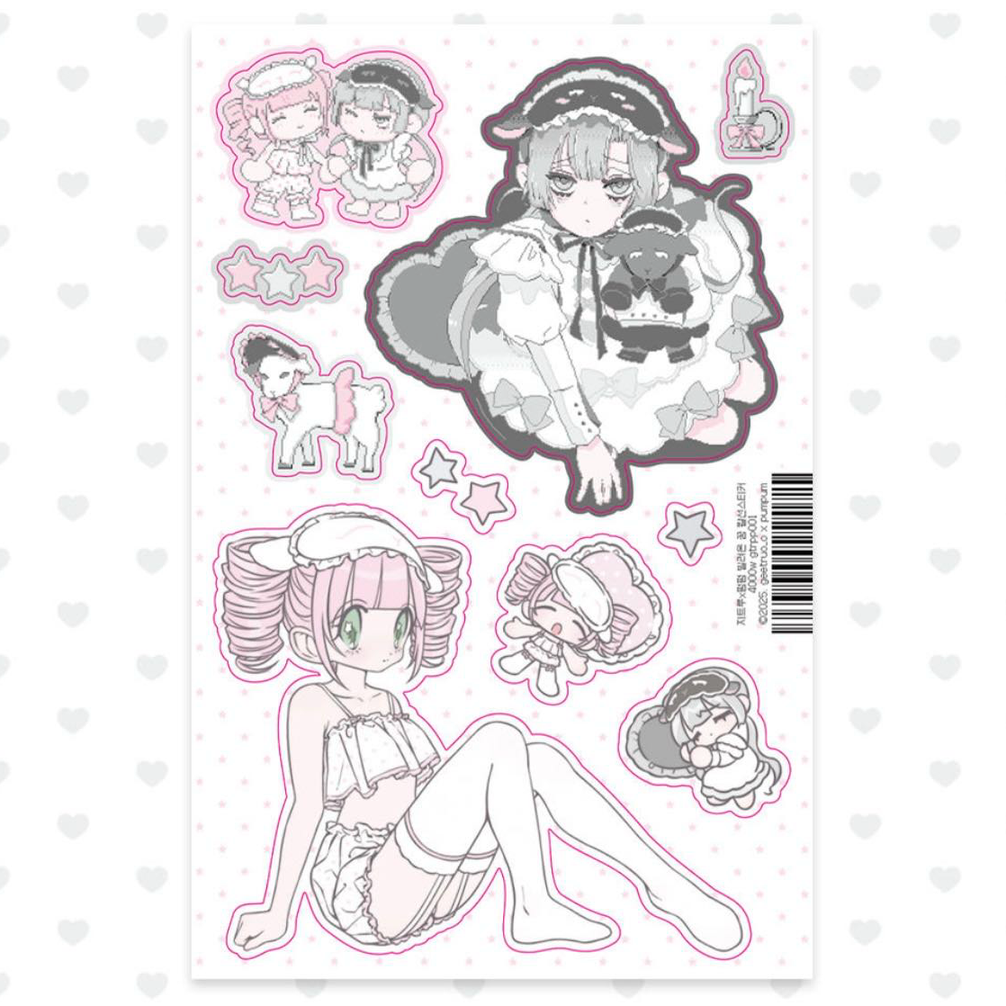 Pumpum & Geetruo Collaboration Sticker