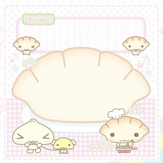 Wansoclub Fried Dumpling Memo Pad