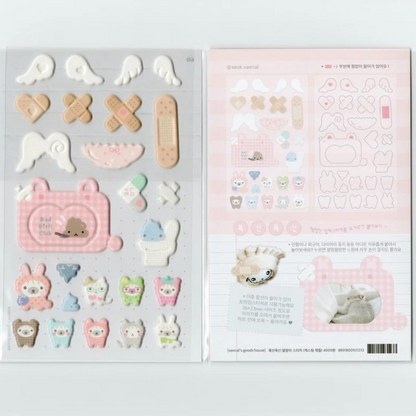 Saenal Good House Puffy Sticker