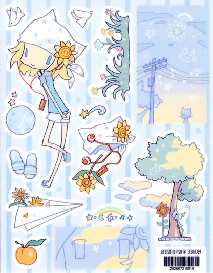 [Jal Ja] Wind, Music, Flower Sticker