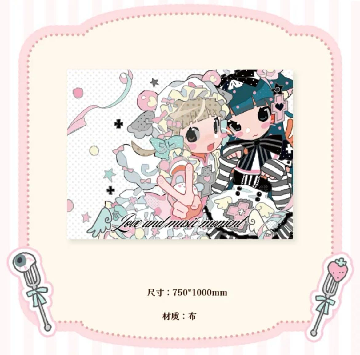Riiverr & Kiyo Fabric Poster 100x75cm