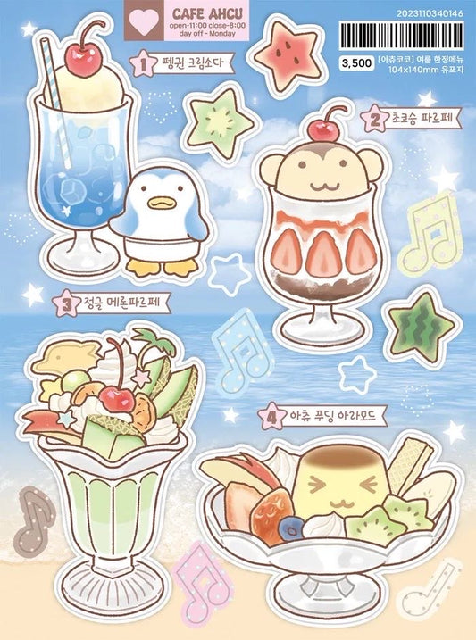 [ahchuucoco] Summer Limit Menu Sticker