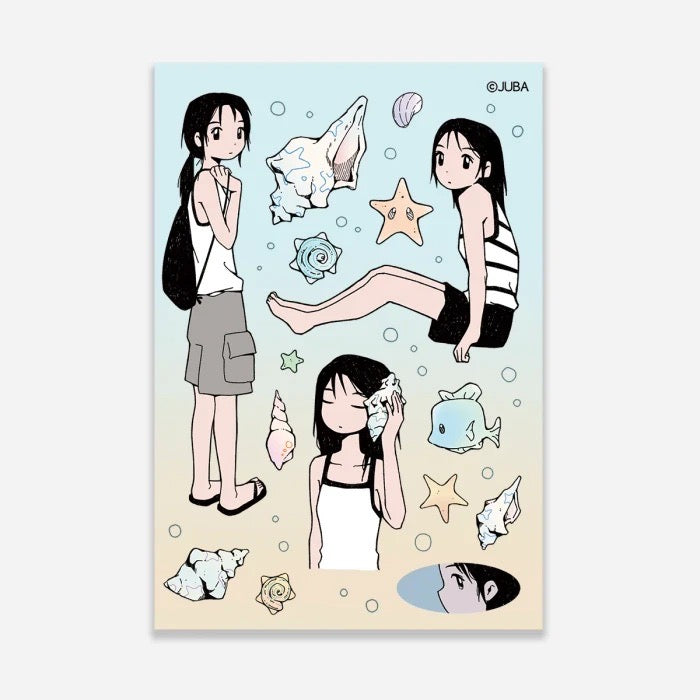 [Juba] Sound Of Ocean Sticker