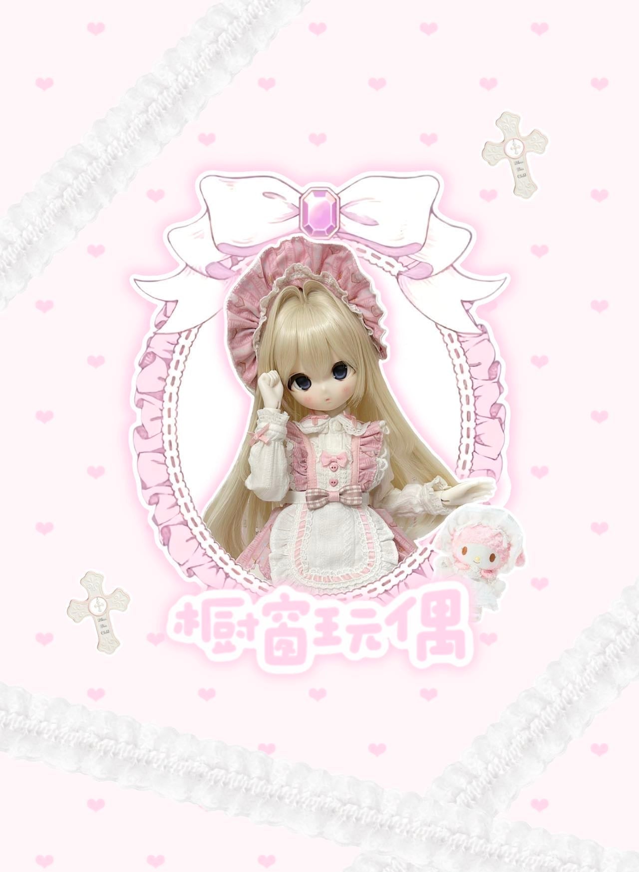 Sticker Book 30 pages