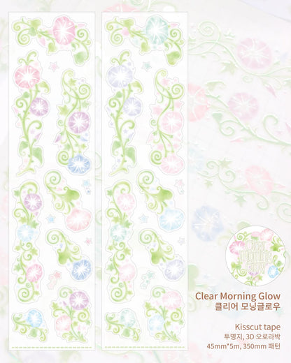 [Pearly Button] Morning Glow Kiss Cut Tape