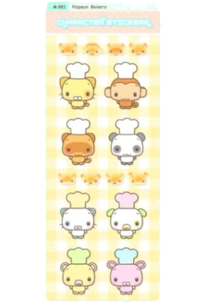 [Pobe] Friend Sticker