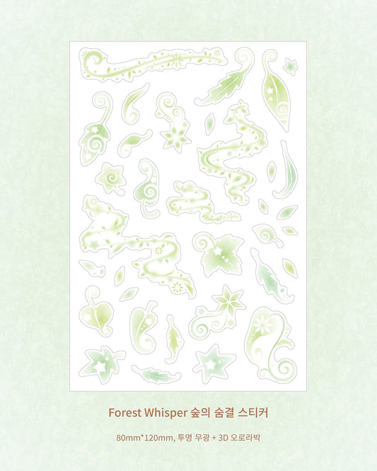 [Pearly Button] Forest Whisper Sticker
