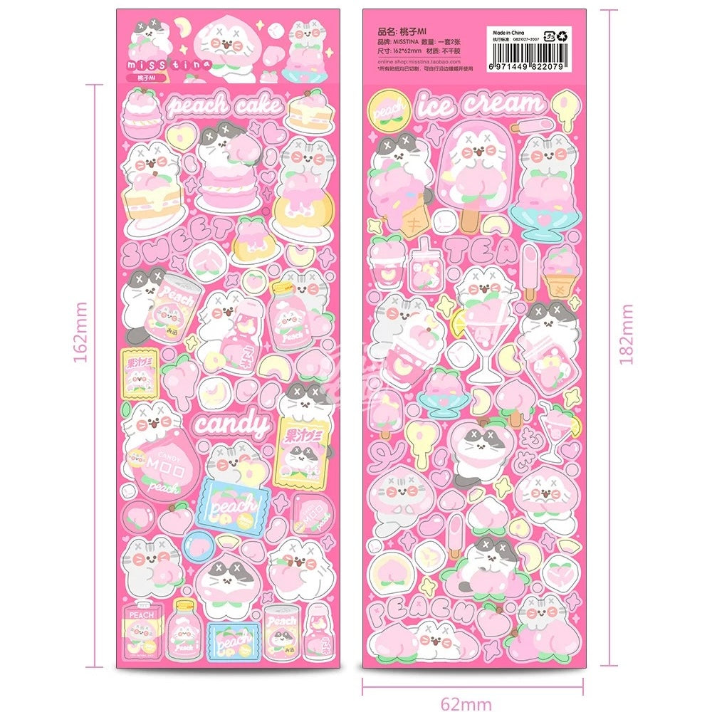 Misstina Peach Candy Sticker