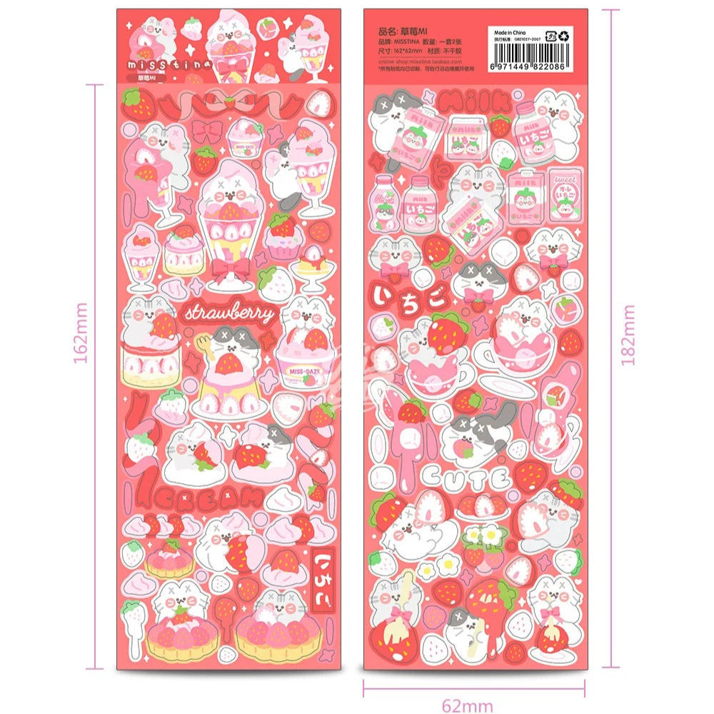 Misstina Strawberry Kitty Sticker