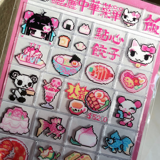 Sweet Ribbon Food Pixel Puffy Sticker