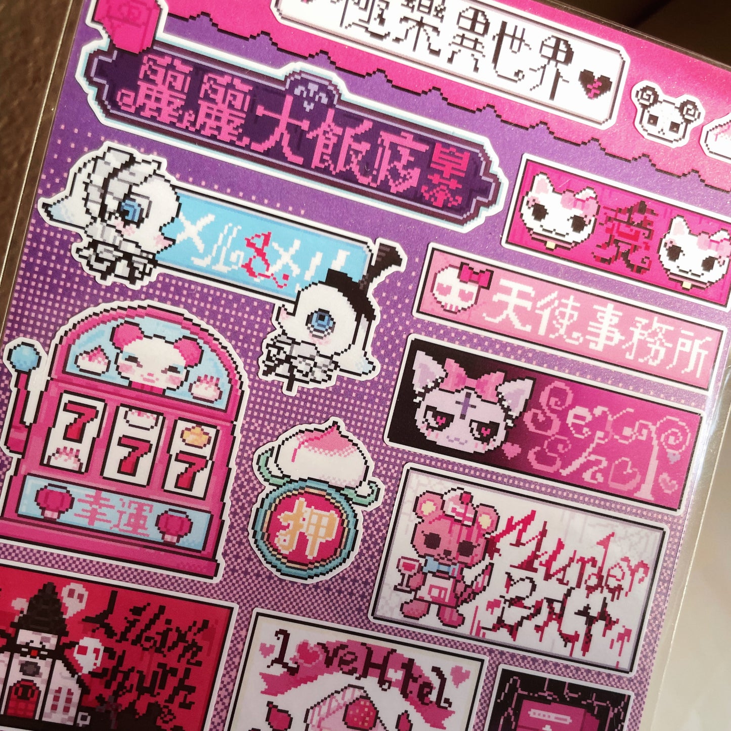 Sweet Ribbon Gloomy Pixel Sticker - Another Dimension