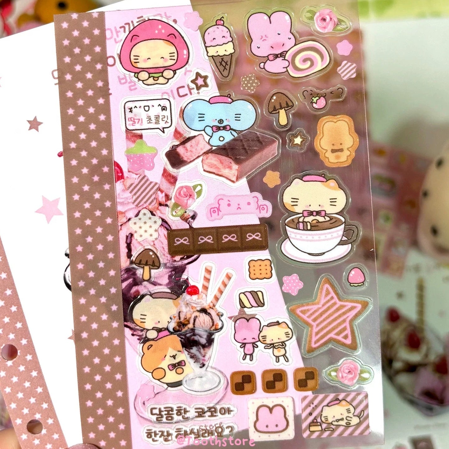 Tooth Store A7 Hot Chocolate Sticker - Brown