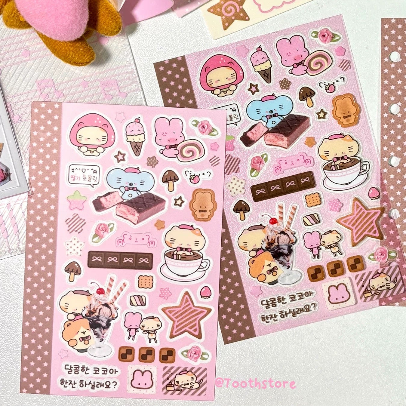 Tooth Store A7 Hot Chocolate Sticker - Brown