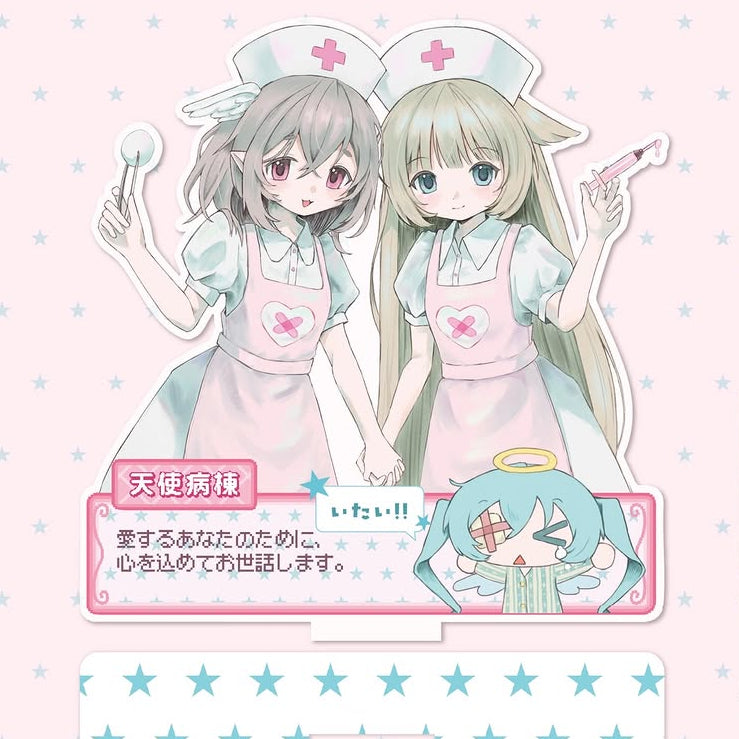 [Earth Attack] Angel Clinic Acrylic Standee