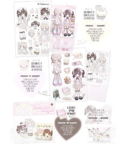 s29umm & Six9w Collaboration Pack