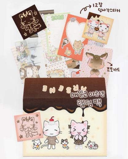 [Arsene] Random Sticker Pack (3 Stickers,12 Square Sticker+1 Photocard