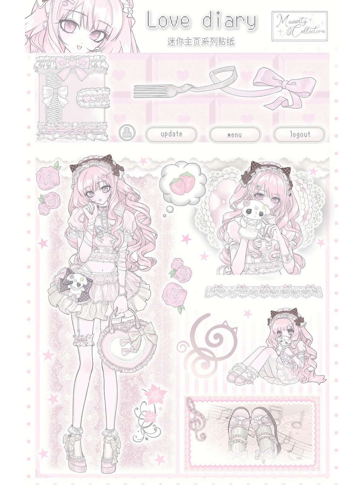[Muavitz] Love Diary Sticker