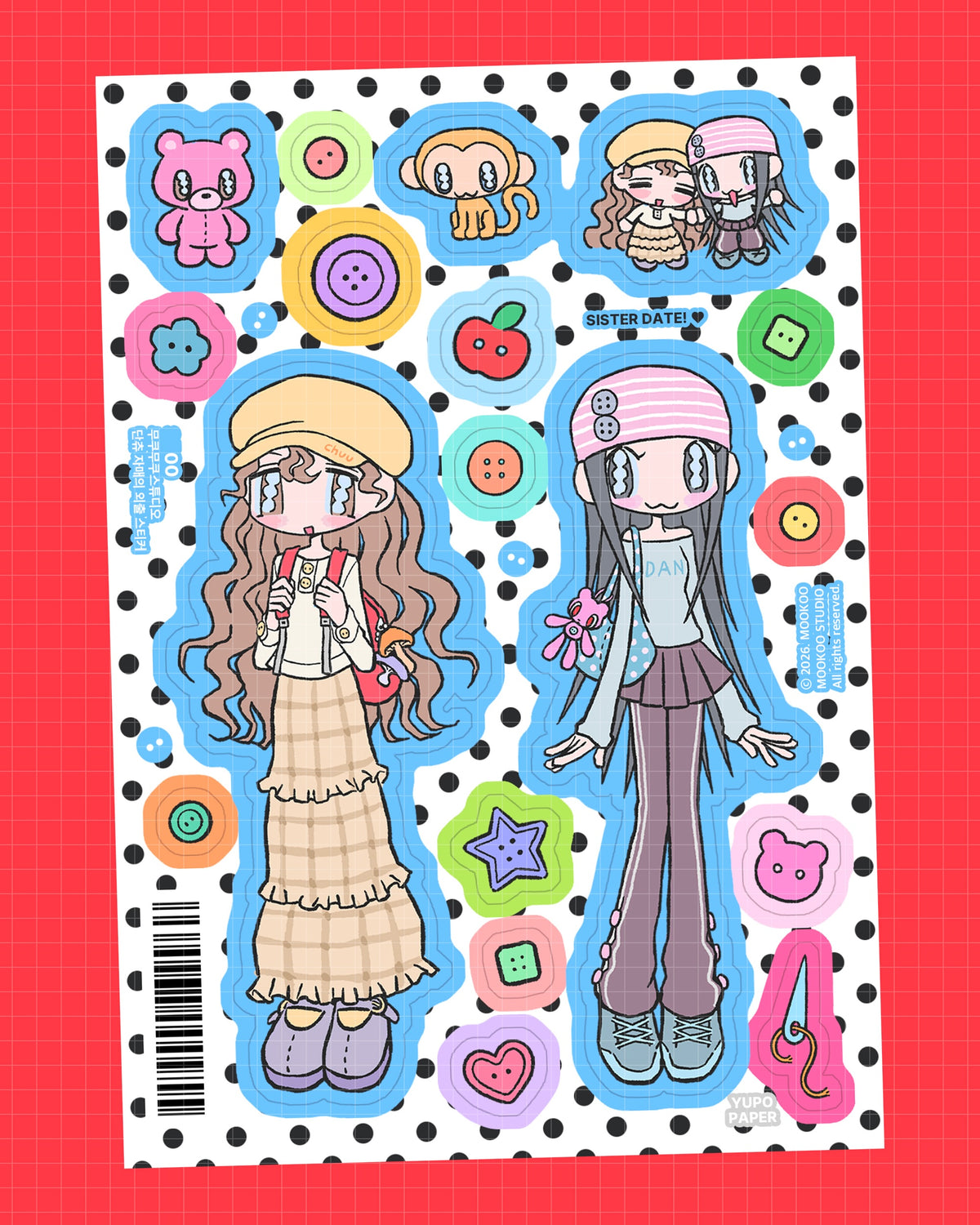 [Mookoo] Danchu Sister Sticker
