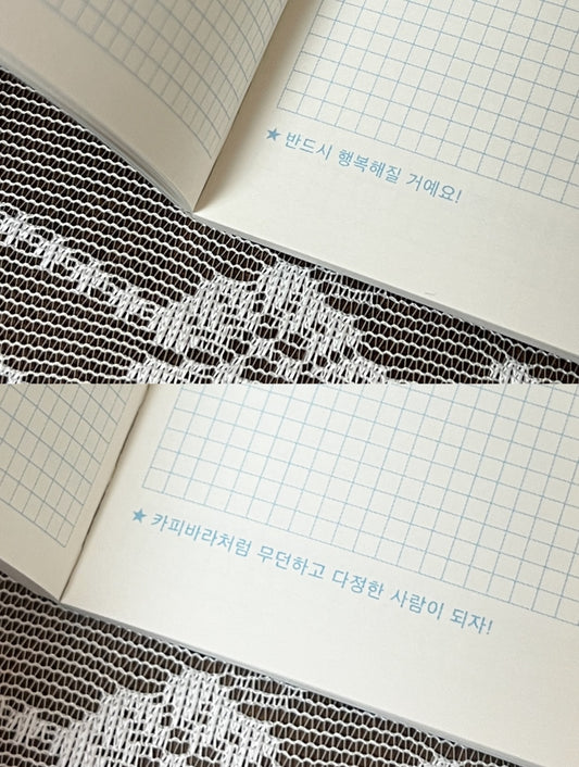 [Waytoofetch] Mini Notebook