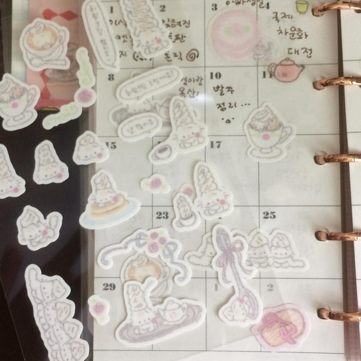 [Tanpopo] Cream Kitty Sticker