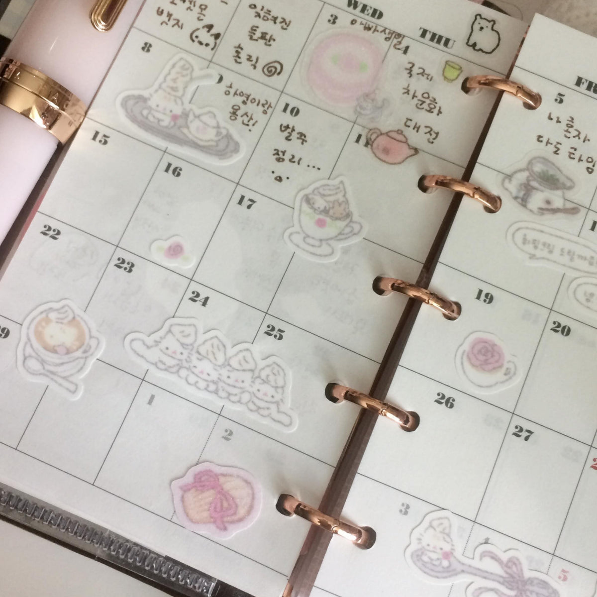[Tanpopo] Cream Kitty Sticker