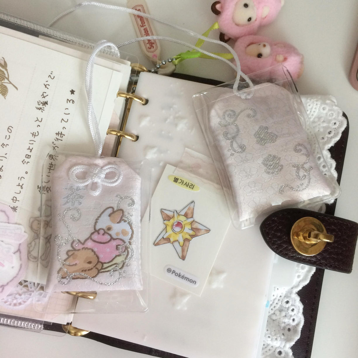 [Tanpopo] Bunny Omamori