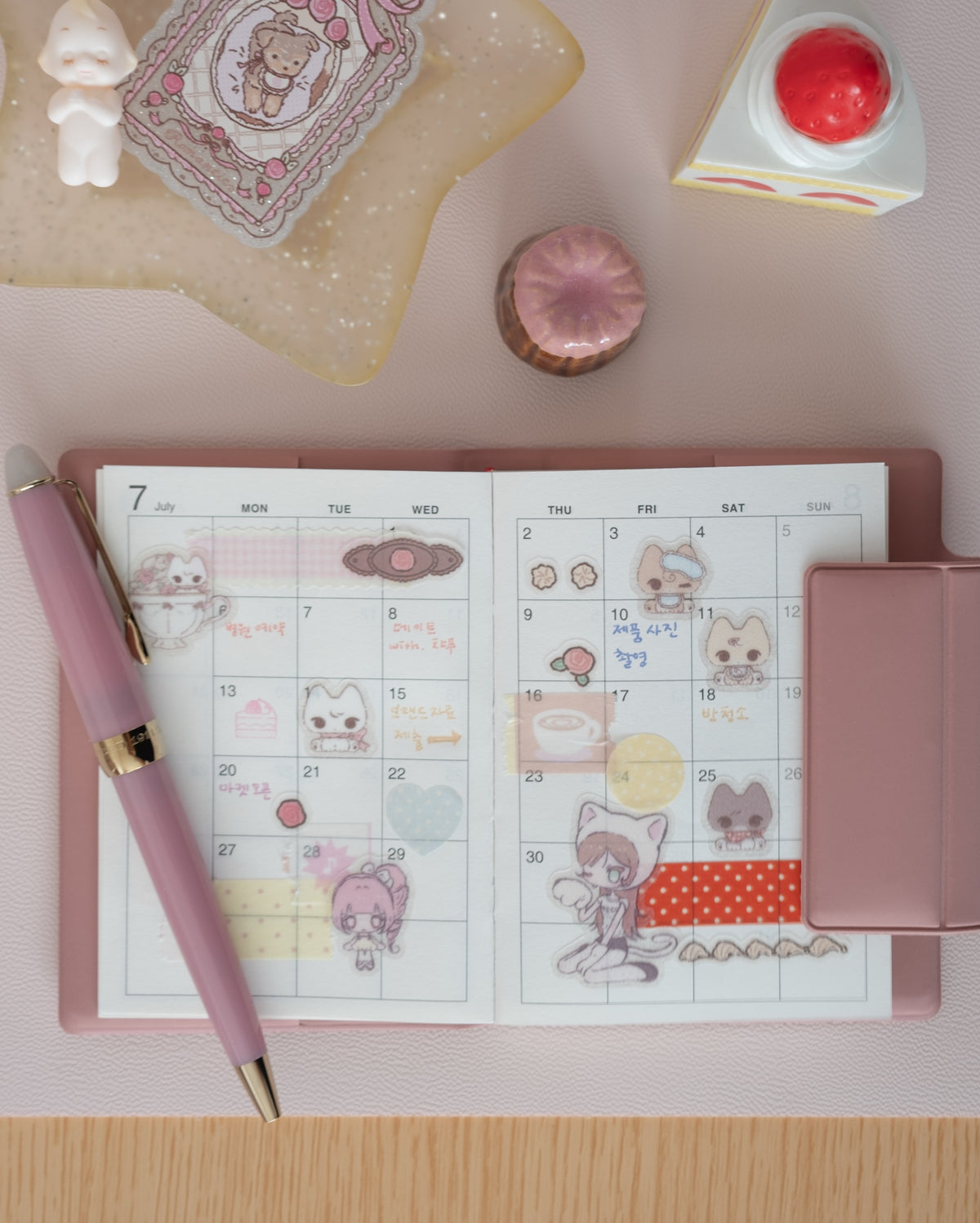 [Yeonpopo] Cup With Kitty Sticker