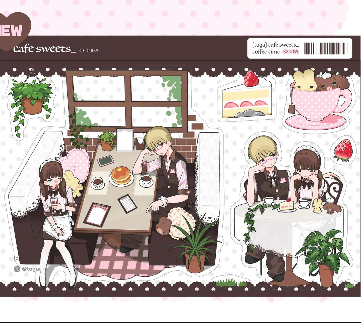 [Toga] Coffee Time Sticker