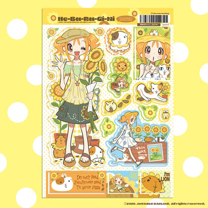 [Invader Darling] Sunflower Sticker