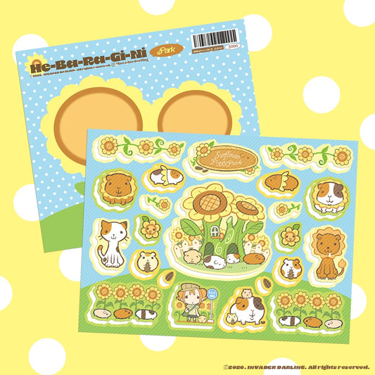 [Invader Darling] Sunflower Mini Sticker